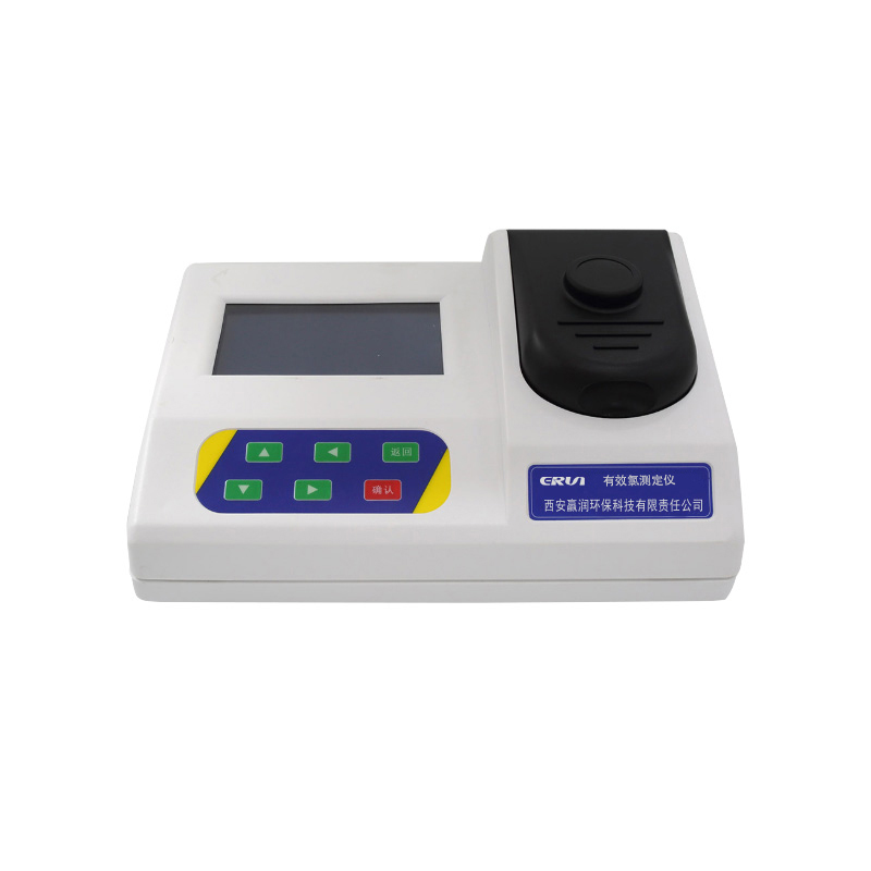 台式有效氯水质测定仪检测仪ERUN-ST-WS500