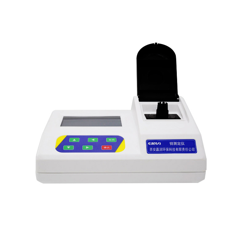 台式塑壳锌测定仪水质检测仪分析仪ERUN-ST-ZN580