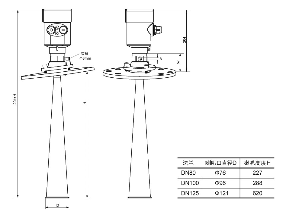 高频雷达物位计结构尺寸