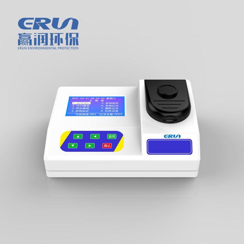 台式塑壳水质氯离子（氯化物）含量测定仪ERUN-ST-CL525