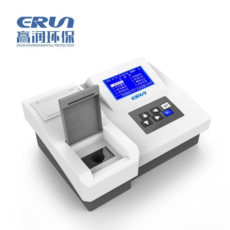 台式水质浊度色度检测仪ERUN-ST-BCR700