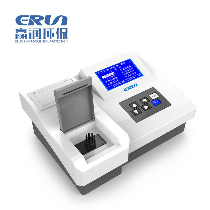 台式臭氧检测仪ERUN-ST-O37