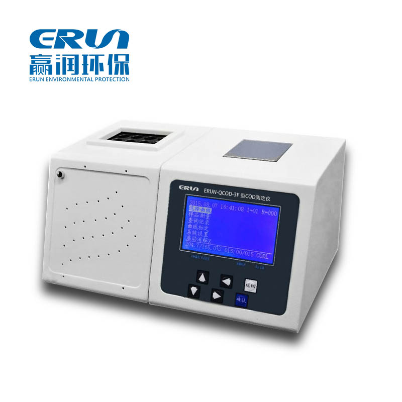 台式水质化学需氧量COD分析仪ERUN-ST-COD-3F
