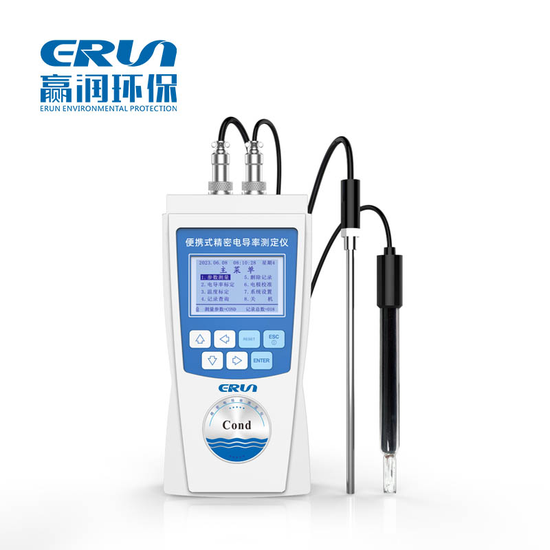 便携式水质电导率仪ERUN-SP-CM310