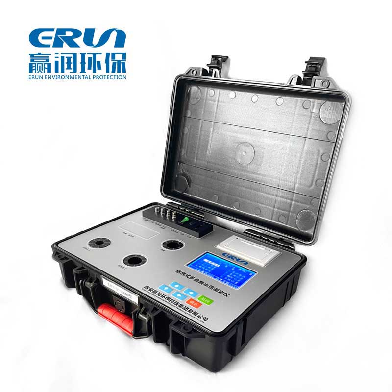 便携式多参数水质测定仪ERUN-SP-M9000