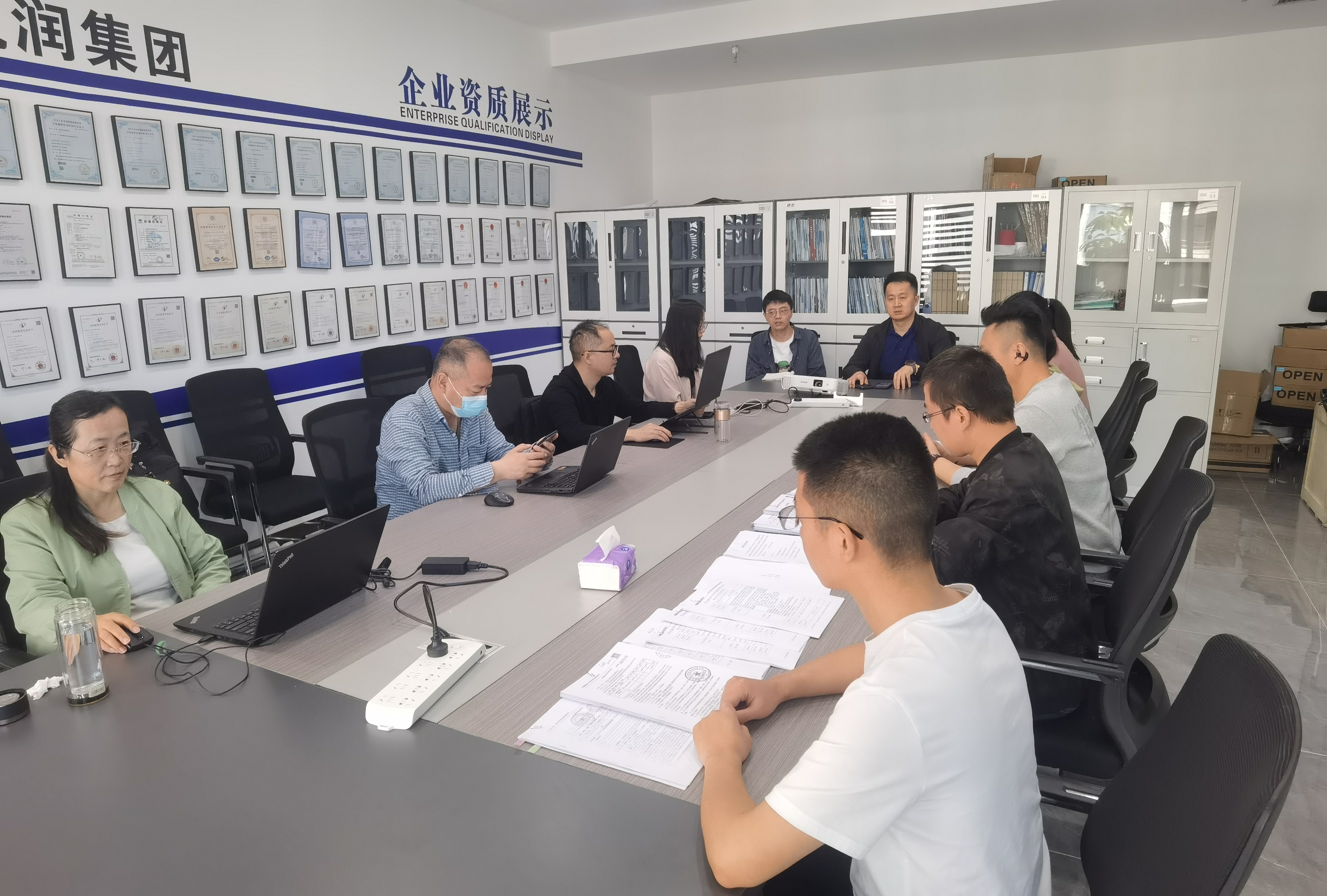 赢润环保质量管理体系认证现场图