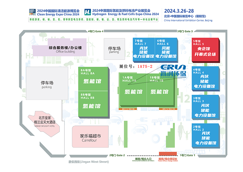 赢润环保氢能展露点仪、水中氢、氢中氧