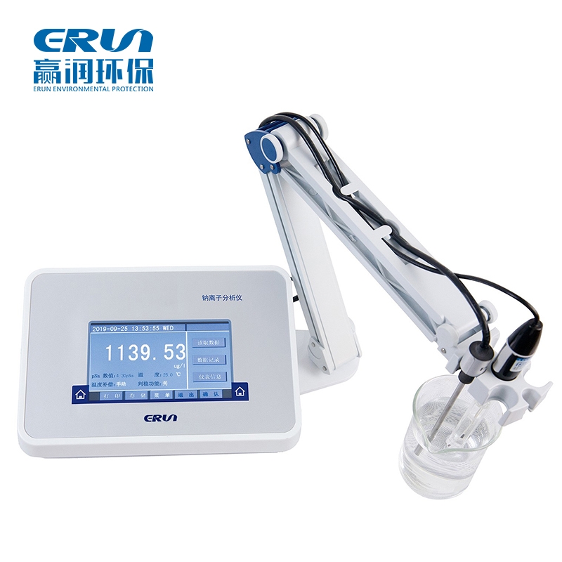 台式钠度计ERUN-ST3-M6