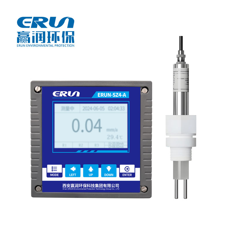 ERUN-SZ4-A-N7在线水质腐蚀率分析仪