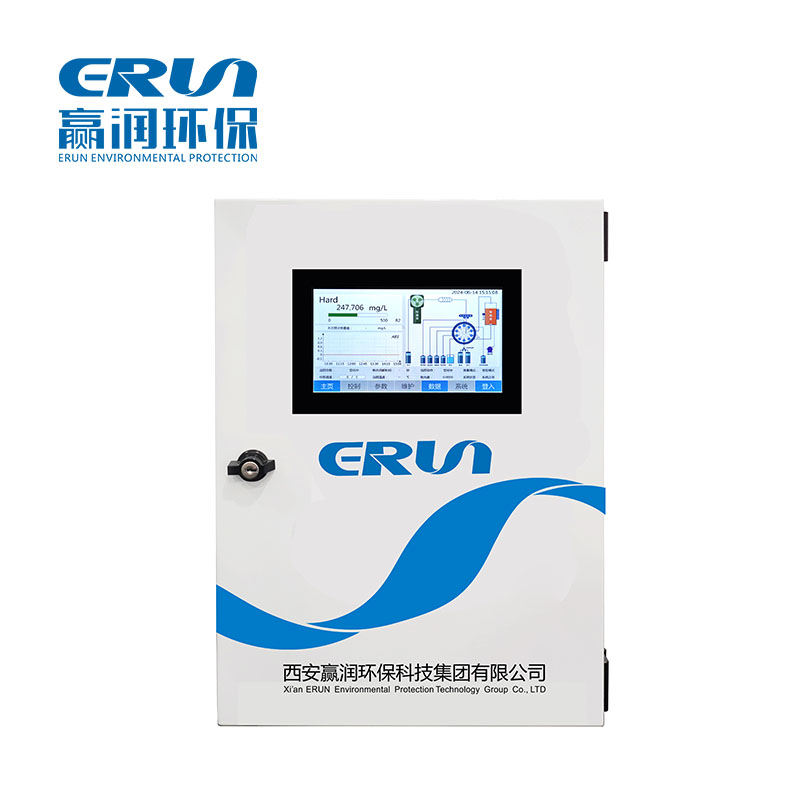 水质总硬度在线监测分析系统ERUN-SZ3-B2