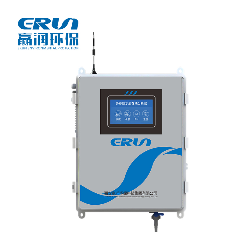 多参数泳池水质在线监测分析系统ERUN-WQS-6020