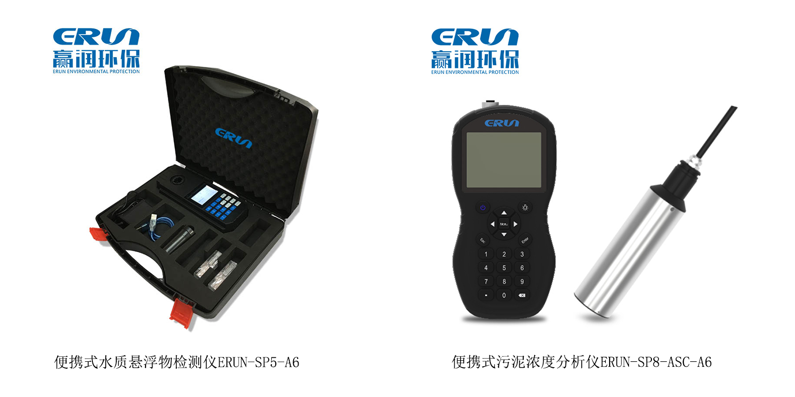 污泥浓度和悬浮物的区别是什么