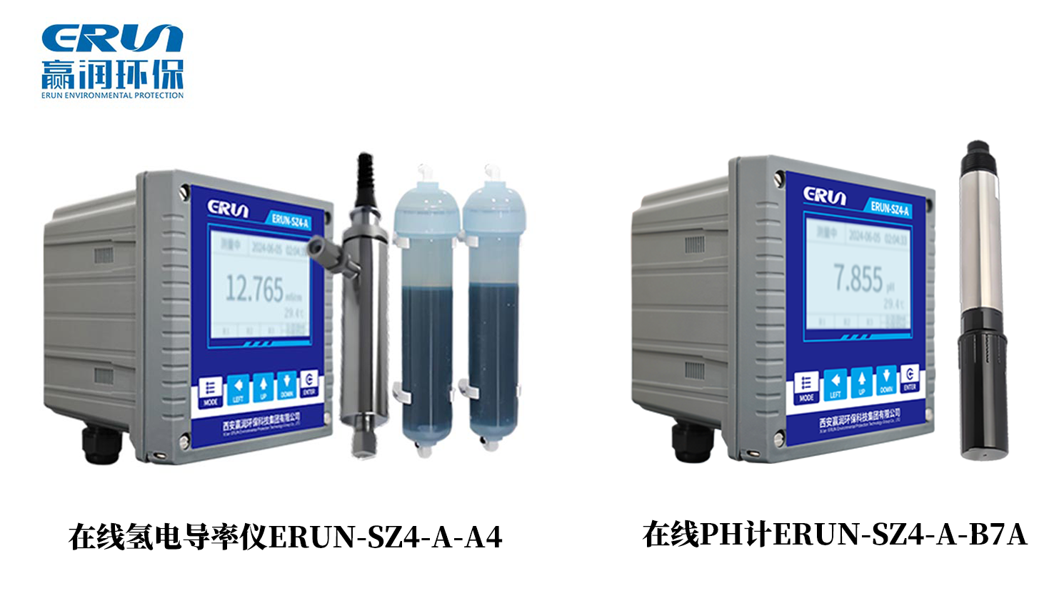 电厂给水pH值达标但氢电导率偏高？表观pH现象的技术解释与应对